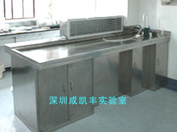 教學(xué)與實(shí)驗(yàn)室儀器儀表供應(yīng) 探索錢(qián)眼商機(jī)中的細(xì)分市場(chǎng)