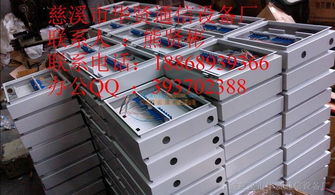 1分32光分路器箱廠家報價及規格詳解